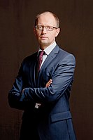 Arsenij Yatsenyuk.jpg