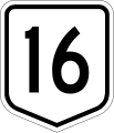 National route marker