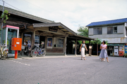 旧駅舎（1985年頃）