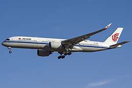 国航空中客车A350-900即將降落於北京首都國際机场