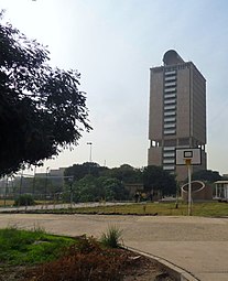 برج جامعة بغداد.