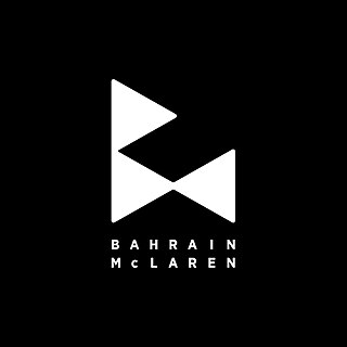 Team Bahrain McLaren Cycling team founded in 2017