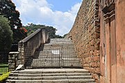 Bangalore Fort