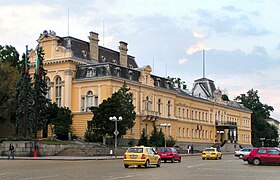 Galería de Arte Nacional, antiguo palacio real, Sofia, Bulgaria