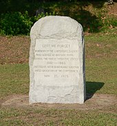 Monument at Battery White Battery White monument.jpg