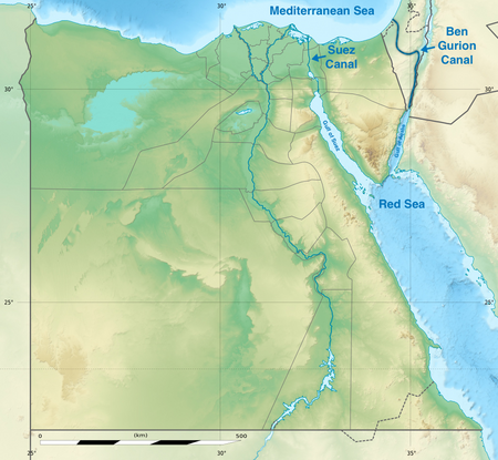 Terusan_Ben_Gurion