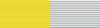 Medalla Benemerenti (Vaticano) - ribbon bar.png