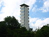 Berlin Müggelturm 1.jpg