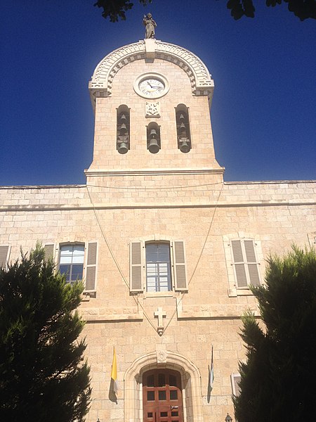 File:Bethlehem University main building.jpeg
