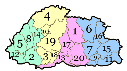 Bhutan-distretti-numerato.png