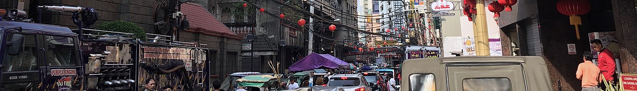 Binondo banner.jpg