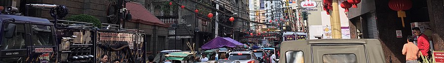 Binondo page banner