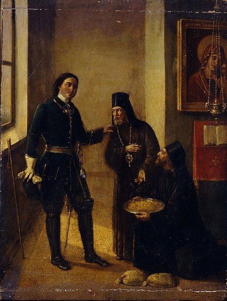 File:Bishop Mitrophan of Voronezh donating to Peter I for the Azov fleet construction on 1696.jpg