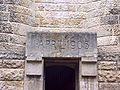 Bismarckturm Hildesheim Inschrift.JPG