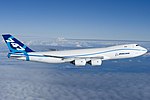 보잉 747-8F의 프로토타입
