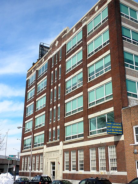 File:Boekel Building Philly.JPG