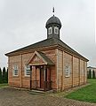 * Nomination Mosque in Bohoniki. Yarl 14:26, 21 December 2009 (UTC) * Promotion well done --George Chernilevsky 07:15, 22 December 2009 (UTC)