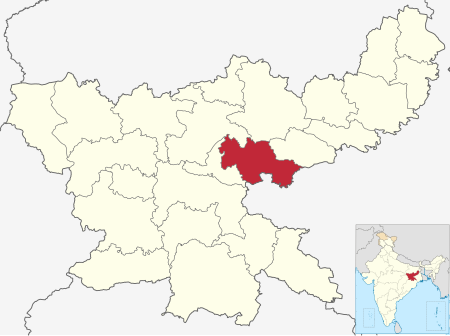 Bokaro_(huyện)