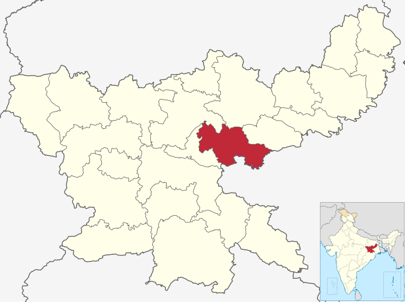 File:Bokaro in Jharkhand (India).svg