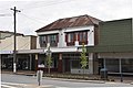 English: A building in Bombala, New South Wales