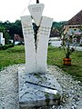 Border break-through memorial