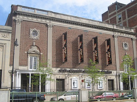 Boston University Theatre