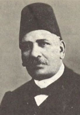 Boutros Ghali Pascha.jpg