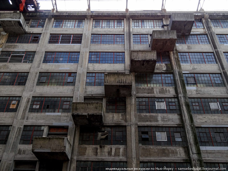 File:Brooklyn Army Terminal samsebeskazal.livejournal.com-05793 (11061071454).jpg