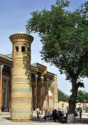 Bolo Haouz Mosque