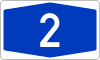 Bundesautobahn 2 number.svg