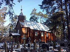 Cerkiew cmentarna Podwyższenia Krzyża Świętego