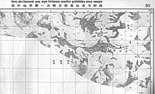 Published by the Survey of Nepal, this is Map 50 of the 57 map set at 1:50,000 scale "attached to the main text on the First Joint Inspection Survey, 1979-80, Nepal-China border." At the top centre, a boundary line, identified as separating "China" and "Nepal", passes through the summit contour. The boundary here and for much of the China-Nepal border follows the main Himalayan watershed divide. CH-NP 79-80 Bdy Map50.jpg