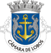 كامارا دي لوبوس