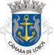 Câmara de Lobos ê hui-kì