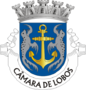 Grb Kamara de Lobos