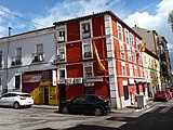 Calle de los Caballeros, El Pardo (Madrid).