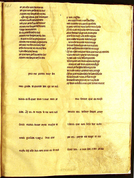 File:Cancioneiro da Ajuda 241 82.jpg