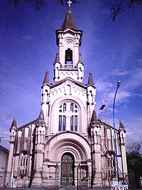 Кафедральный собор Рафаэлы.JPG