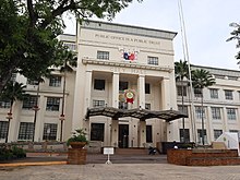 Cebu City Hall, the seat of city government. Cebu City Hall (Plaza Sugbu, Cebu City; 01-21-2023).jpg