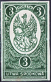 The coat of arms from 1921 postal stamp.