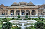 Babur's Garden (Charbagh)