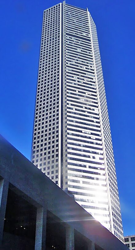 JPMorgan Chase Tower (Houston)