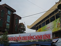 Chợ Rồng Ninh Bình