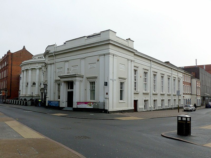 File:CityLendingLibraryBelvoirStLeicester.jpg