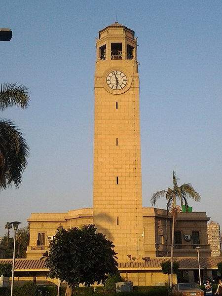 File:Clock Tower1.jpg