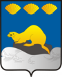 Severo-Kurilsk – znak