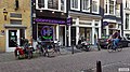 חנות קופי שופ באמסטרדם