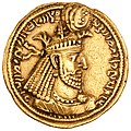Gold dinar of Narseh, phase 1.