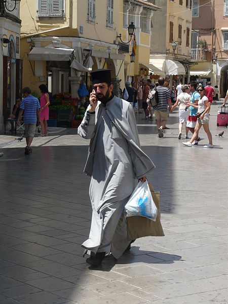 File:Corfu town 82.JPG