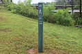 Greenway Trail trailhead